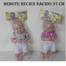 BEBE RECIEN NACIDO 37CM   1554