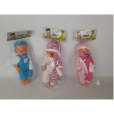 BEBE SAMY C/SONIDO 33CM   BC6601