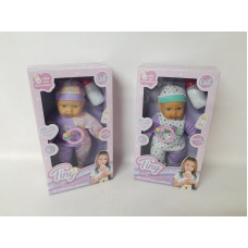 BEBE TINY C/SONIDO Y MAMADERA 32cm   53722