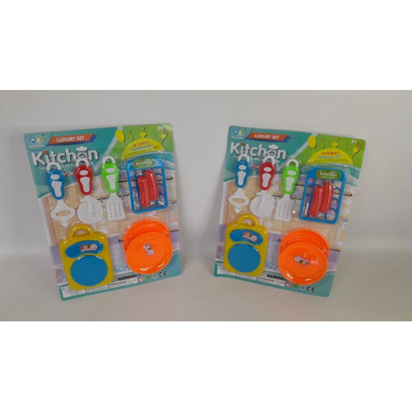 SET DE COCINA 7 PIEZAS 32X24X3CM 50666