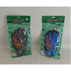 GUANTES DE ARQUERO TALLE S 903-0066