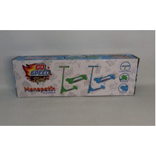 MONOPATIN PEGLABLE 3RUEDAS METAL GO SPEED 10119