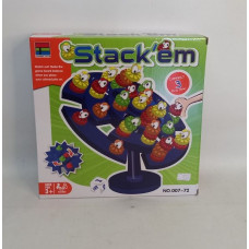 STACKEM 27X27CM 1710970