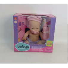 BABYS BY BAMBOLA CON ACCESORIOS 20X18CM BAO794