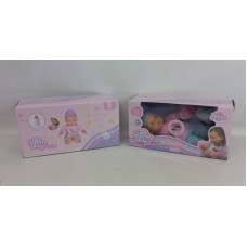 BEBOTE TINY CON MAMADERA Y SONIDO 32CM 53724