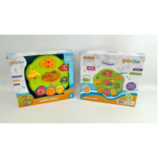 JUEGO APRENDIZAJE BEBE 25X22 55490