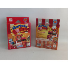 JUEGO MESA CON CARTAS ZARPADA BOCHA  512