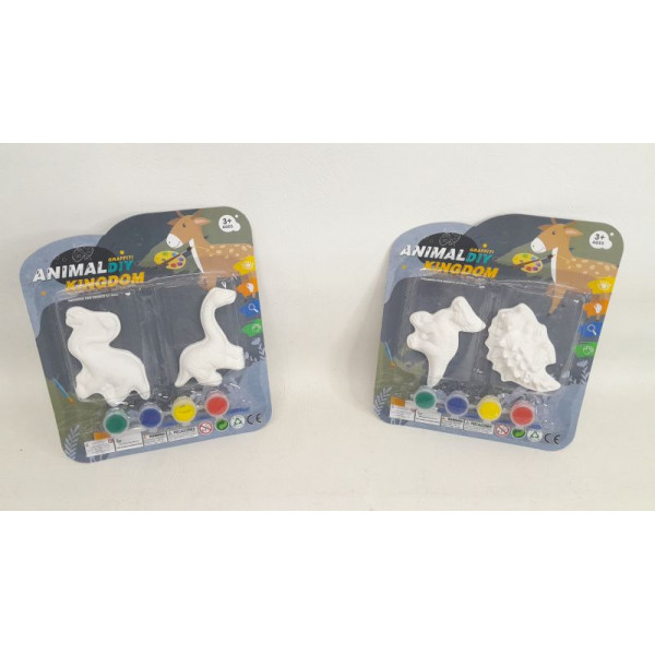 FIGURAS SURTIDAS DINOS YESO X2 PARA PINTAR 20X20CM 515513