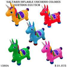 SALTARIN INFLABLE UNICORNIO COLORES SURTIDOS 65X75CM 56109