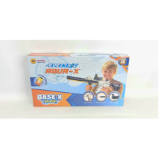 PISTOLA DE AGUA A BATERIA AQUA-X 37cm USB 8881