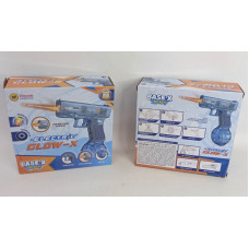 PISTOLA DE AGUA A BATERIA GLOW-X C/LUCES Y TANQUE USB 18cm 8947