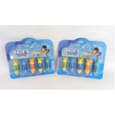 TORPEDO SUBMARINO JUEGO DE AGUA 19X3X16cm 8917