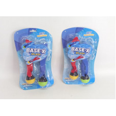 SUBMARINO JUEGO DE AGUA SET X2 14X5X27cm 8915