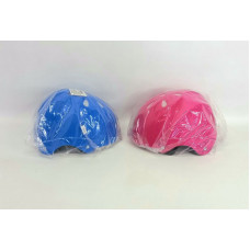CASCO PARA NIÑOS AN333