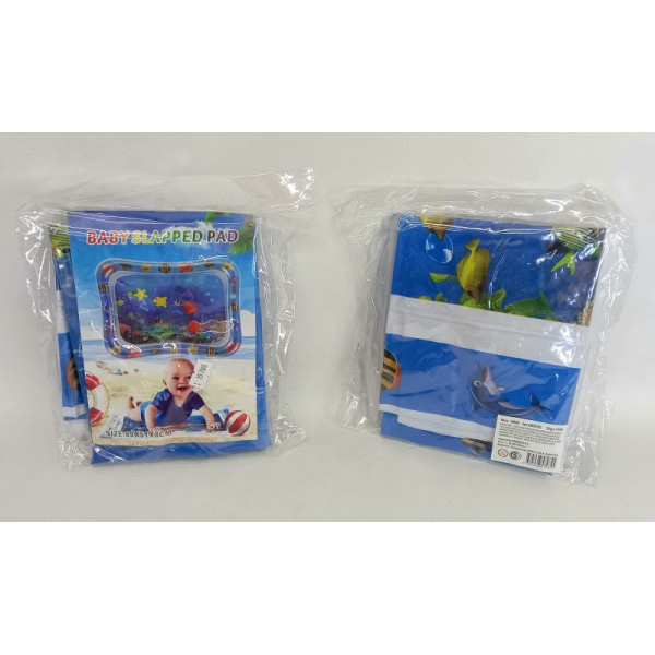 ALFOMBRA DE ESTIMULACION RECTANGULAR 69X51X8cm 5021501