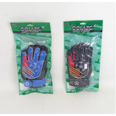 GUANTE DE ARQUERO TALLE S 307015