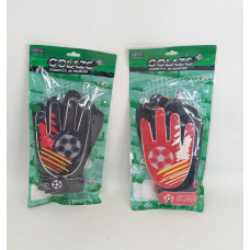 GUANTE DE ARQUERO TALLE M 30701M