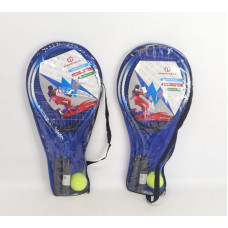 RAQUETA DE TENIS 53X22cm X2 + PELOTA 8400