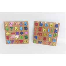 LETRAS Y NUMEROS MADERA 20X20cm 928551
