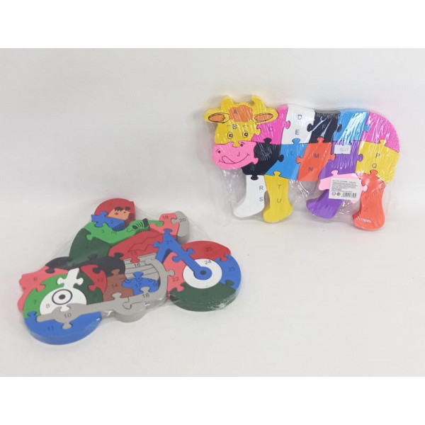 JUEGO ENCASTRE ANIMALES SURT MADERA LETRAS/NUMEROS 22X18cm 344