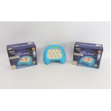 JUEGO POP IT JOYSTICK 13X11cm 17525