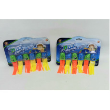 JUEGO DE BUCEO MEDUSA 24X20cm 7703