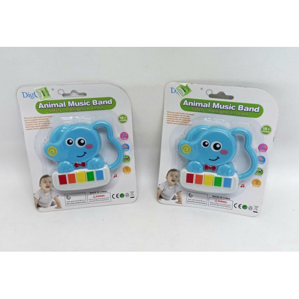 SONAJERO ELEFANTE CON LUZ Y SONIDO 15X14cm 3726