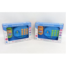 TELEFONO INALAMBRICO CON SONIDO 23X15cm 3738