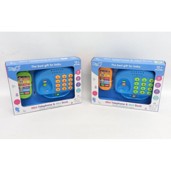 TELEFONO INALAMBRICO CON SONIDO 23X15cm 3738