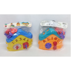 CASA DIDACTICA AEIOU-123 30X25cm 296