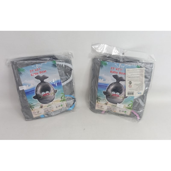 INFLABLE BOTE BEBE CON ESPACIO P/PIERNAS 65cm NS416195