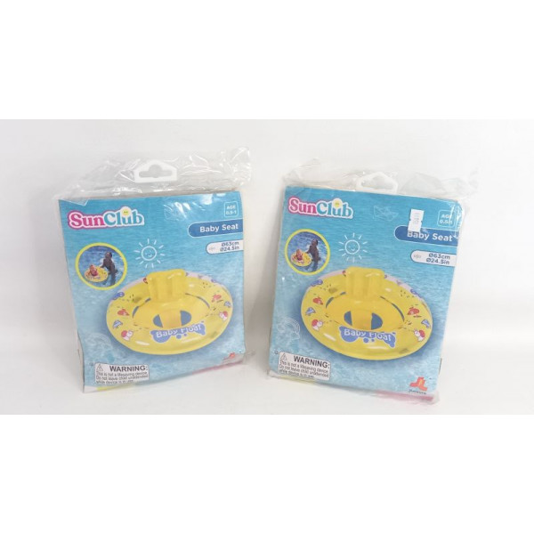 INFLABLE ASIENTO 63cm 32133