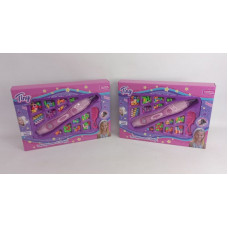 TRENZADOR Y BIJOUTERIE TINY 35X25X5cm 56777