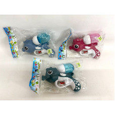 PISTOLA DE AGUA CABALLITO DE MAR 14X12cm 11079Z