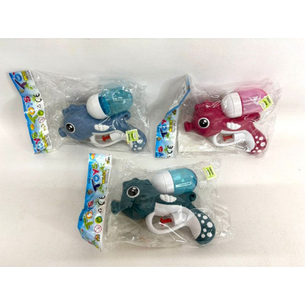 PISTOLA DE AGUA CABALLITO DE MAR 14X12cm 11079Z