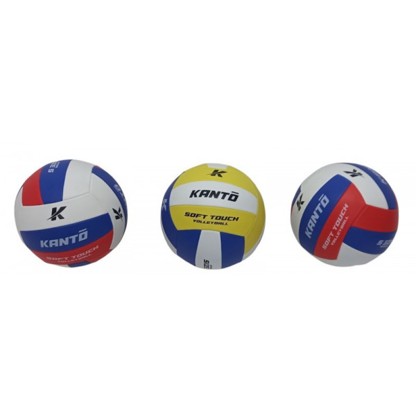 PELOTA DE VOLEY Nº5 COLORES SURTIDOS 260g  57127
