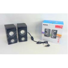 PARLANTES MULTIMEDIA USB 15X9cm 5226