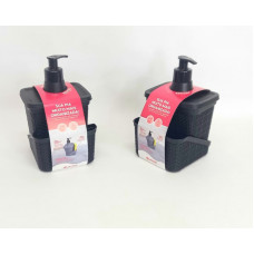 PORTA DETERGENTE / ESPONJA NEGRO 600ml 10X12cm 3390