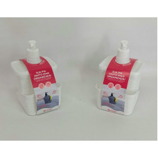 PORTA DETERGENTE / ESPONJA BLANCO 600ml 10X12cm 3389