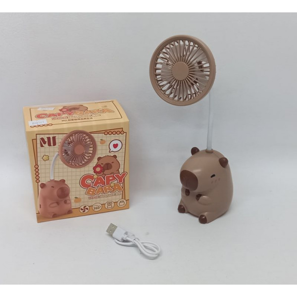 VENTILADOR PORTATIL DE MANO USB + SACAPUNTA CAPIBARA 15X7cm 19026