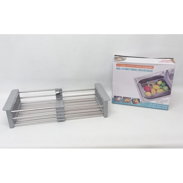 SECAPLATO 29X21cm EXTENSIBLE 01139