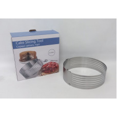 MOLDE EXTENSIBLE 24-30cm CORTANTE 01142