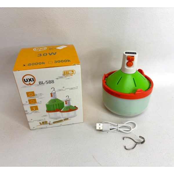 LAMPARA EMERGENCIA LED RECARGABLE 30W 13cm 5187