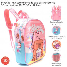 MOCHILA PETIT TERMOFORMADA CAPIBARA 12 42185