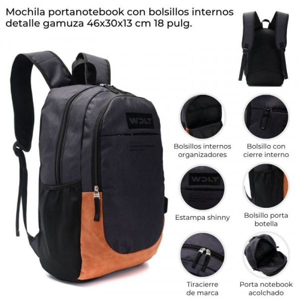 MOCHILA PORTANOTEBOOK CON BOLSILLO 18 GRIS/MARRON  42849