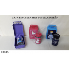 LUNCHERA + BOTELLA DISEÑO   034