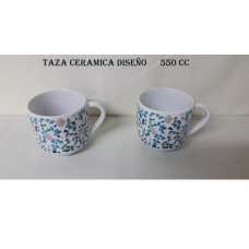 TAZON CERAMICA DISE?O 550CC 208