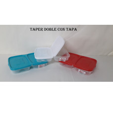 VIANDA DOBLE 25x17x4   574