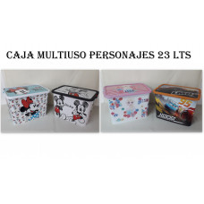 CAJA GUARDATODO 23LTS