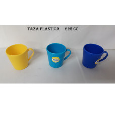 TAZA CHICA COLOR 225CC   B1300